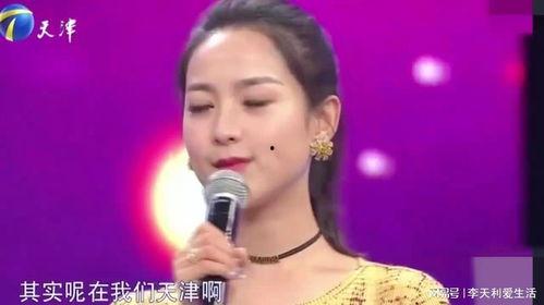 西岸相声演员名单,盘点知名相声演员风采