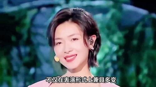 万茜什么背景,从影视新星到实力派演员的蜕变之路