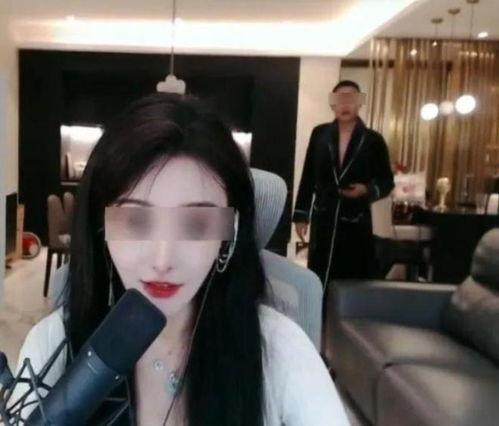 女主播与男技师,一场跨越界限的奇幻之旅