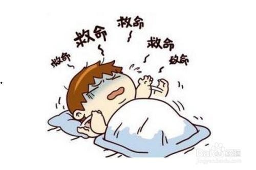 动漫噩梦惊醒表情包,动漫表情包背后的恐怖故事