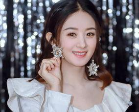 赵丽颖ps合成照片污,污点事件引发网友热议