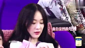 娱乐圈小粉丝妈妈网,揭秘粉丝妈妈们的育儿经与追星生活