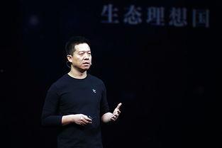 贾跃亭资料,从创业奇才到争议人物，科技巨头的兴衰之路